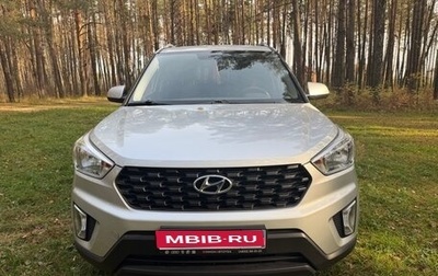 Hyundai Creta I рестайлинг, 2020 год, 1 650 000 рублей, 1 фотография