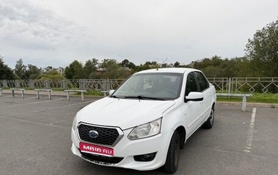 Datsun on-DO I рестайлинг, 2014 год, 259 000 рублей, 1 фотография