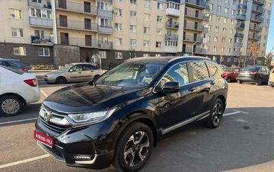 Honda CR-V IV рестайлинг, 2017 год, 1 990 000 рублей, 1 фотография