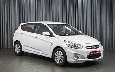 Hyundai Solaris II рестайлинг, 2013 год, 999 000 рублей, 1 фотография