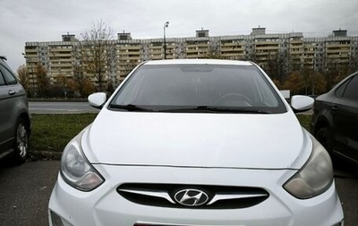 Hyundai Solaris II рестайлинг, 2011 год, 750 000 рублей, 1 фотография