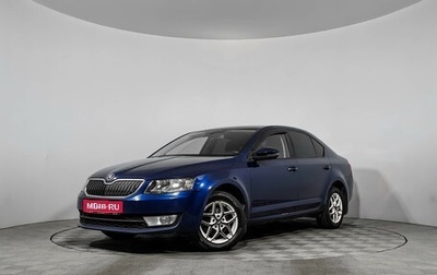 Skoda Octavia, 2016 год, 997 900 рублей, 1 фотография