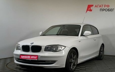 BMW 1 серия, 2011 год, 790 000 рублей, 1 фотография
