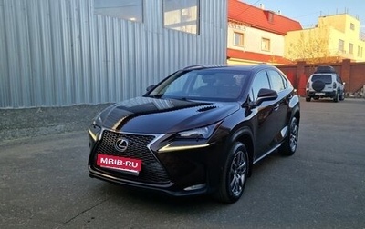 Lexus NX I, 2016 год, 2 350 000 рублей, 1 фотография
