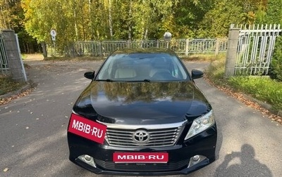 Toyota Camry, 2012 год, 1 299 000 рублей, 1 фотография