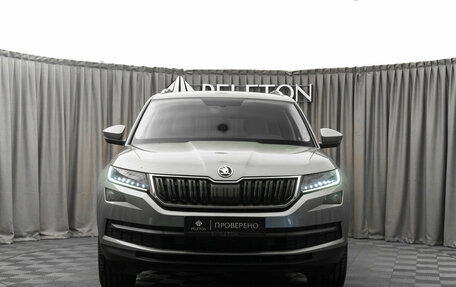 Skoda Kodiaq I, 2017 год, 3 080 000 рублей, 3 фотография