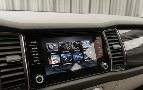 Skoda Kodiaq I, 2017 год, 3 080 000 рублей, 25 фотография