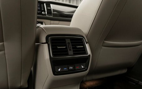 Skoda Kodiaq I, 2017 год, 3 080 000 рублей, 20 фотография