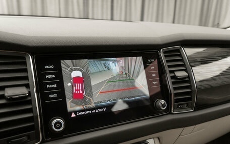 Skoda Kodiaq I, 2017 год, 3 080 000 рублей, 23 фотография
