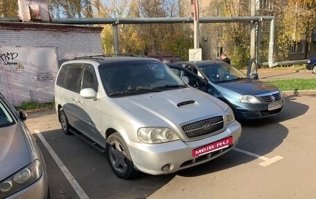KIA Carnival III, 2004 год, 480 000 рублей, 4 фотография