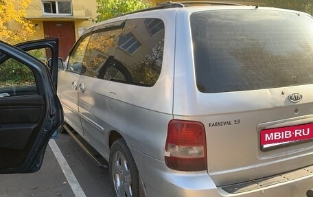 KIA Carnival III, 2004 год, 480 000 рублей, 3 фотография