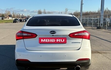 KIA Cerato III, 2016 год, 1 270 000 рублей, 4 фотография