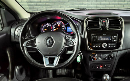 Renault Sandero II рестайлинг, 2018 год, 832 000 рублей, 16 фотография