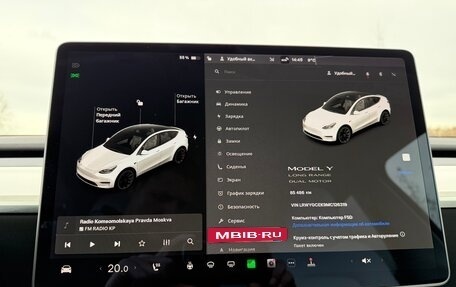Tesla Model Y I, 2021 год, 4 150 000 рублей, 6 фотография