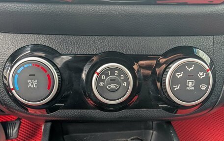 KIA Rio III рестайлинг, 2017 год, 1 149 000 рублей, 12 фотография