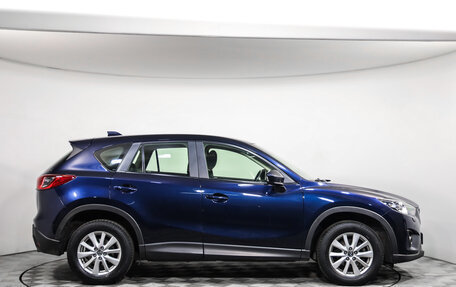 Mazda CX-5 II, 2015 год, 1 399 000 рублей, 4 фотография