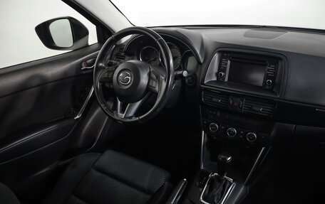Mazda CX-5 II, 2015 год, 1 399 000 рублей, 9 фотография