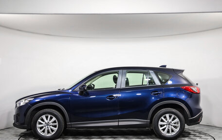 Mazda CX-5 II, 2015 год, 1 399 000 рублей, 8 фотография