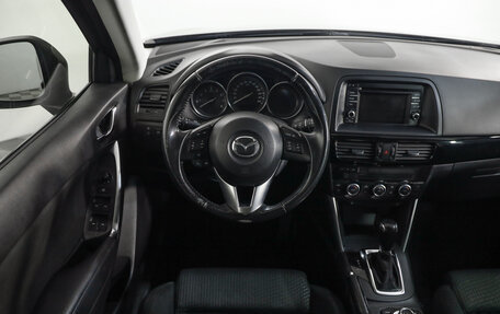 Mazda CX-5 II, 2015 год, 1 399 000 рублей, 11 фотография