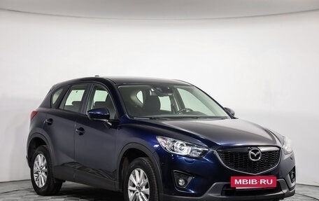 Mazda CX-5 II, 2015 год, 1 399 000 рублей, 3 фотография
