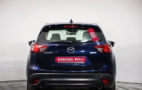 Mazda CX-5 II, 2015 год, 1 399 000 рублей, 6 фотография