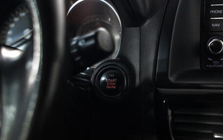 Mazda CX-5 II, 2015 год, 1 399 000 рублей, 18 фотография