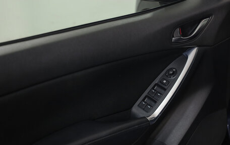 Mazda CX-5 II, 2015 год, 1 399 000 рублей, 20 фотография