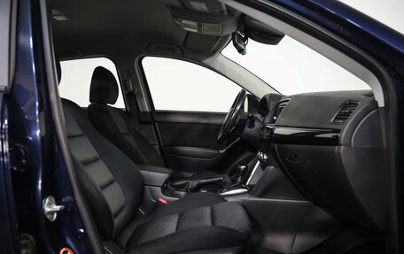 Mazda CX-5 II, 2015 год, 1 399 000 рублей, 21 фотография