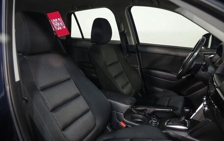 Mazda CX-5 II, 2015 год, 1 399 000 рублей, 22 фотография