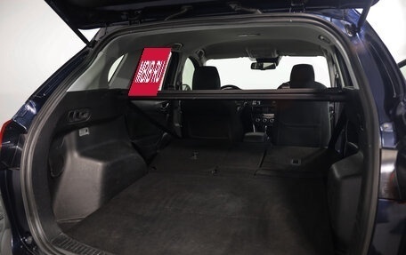 Mazda CX-5 II, 2015 год, 1 399 000 рублей, 29 фотография