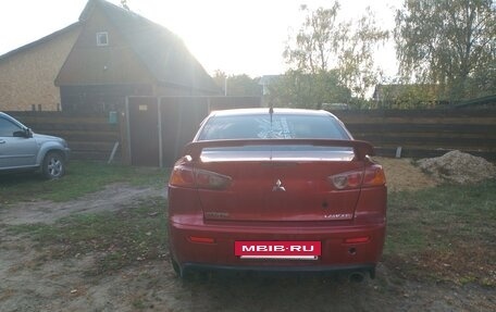 Mitsubishi Lancer IX, 2008 год, 550 000 рублей, 2 фотография