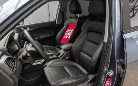 Chery Tiggo 4 I рестайлинг, 2020 год, 1 249 000 рублей, 8 фотография