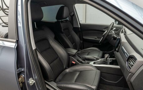 Chery Tiggo 4 I рестайлинг, 2020 год, 1 249 000 рублей, 10 фотография