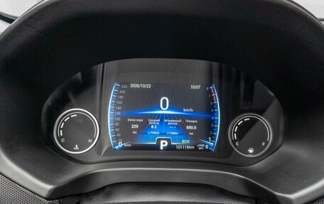 Chery Tiggo 4 I рестайлинг, 2020 год, 1 249 000 рублей, 21 фотография