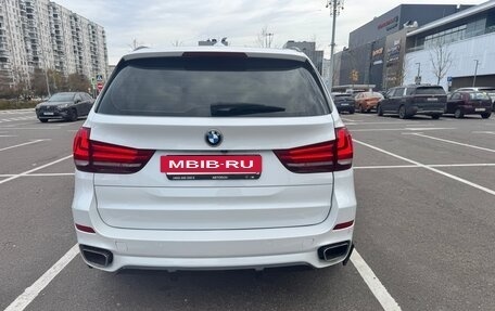 BMW X5, 2014 год, 3 490 000 рублей, 11 фотография