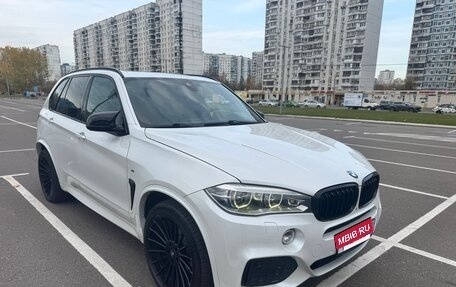 BMW X5, 2014 год, 3 490 000 рублей, 13 фотография