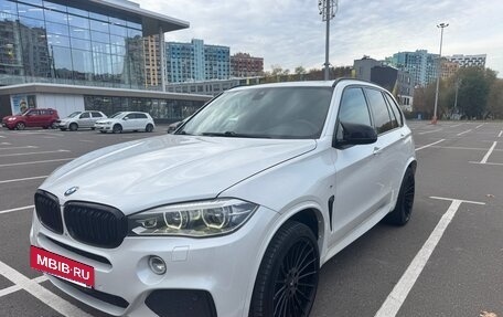 BMW X5, 2014 год, 3 490 000 рублей, 15 фотография