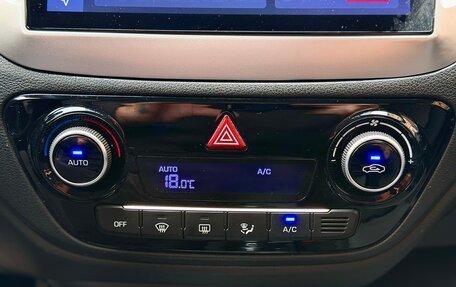 Hyundai Solaris II рестайлинг, 2018 год, 1 225 000 рублей, 15 фотография