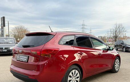 KIA cee'd III, 2014 год, 1 125 000 рублей, 8 фотография