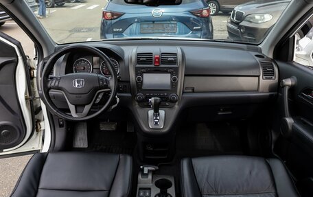 Honda CR-V III рестайлинг, 2012 год, 1 395 000 рублей, 16 фотография