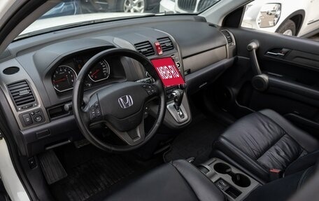 Honda CR-V III рестайлинг, 2012 год, 1 395 000 рублей, 13 фотография
