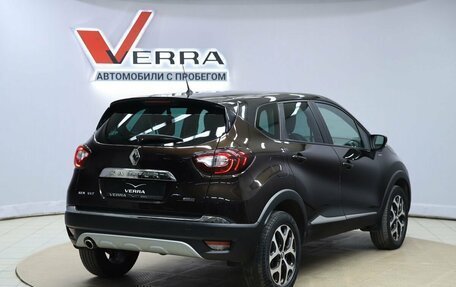 Renault Kaptur I рестайлинг, 2018 год, 1 450 000 рублей, 5 фотография