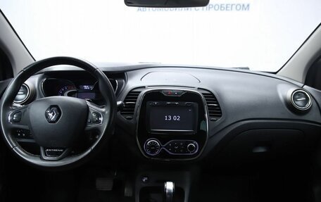Renault Kaptur I рестайлинг, 2018 год, 1 450 000 рублей, 18 фотография