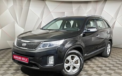 KIA Sorento II рестайлинг, 2020 год, 1 995 000 рублей, 1 фотография