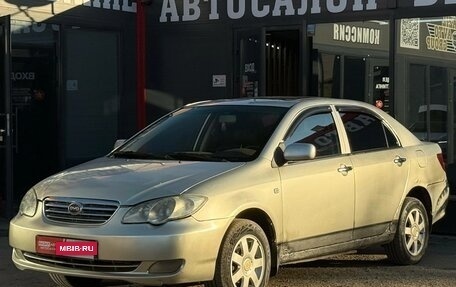 BYD F3 I, 2008 год, 170 000 рублей, 4 фотография