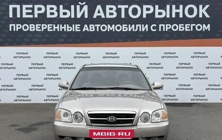 KIA Magentis I, 2004 год, 399 000 рублей, 2 фотография