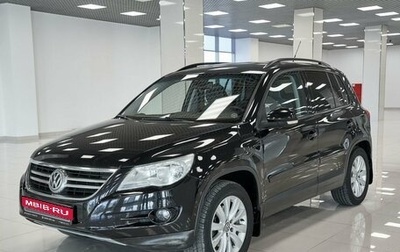 Volkswagen Tiguan I, 2009 год, 910 000 рублей, 1 фотография