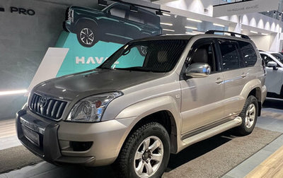 Toyota Land Cruiser Prado 120, 2007 год, 1 540 000 рублей, 1 фотография