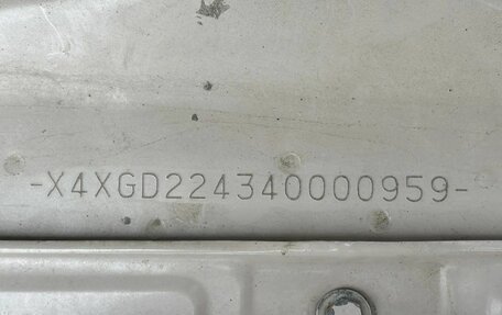 KIA Magentis I, 2004 год, 399 000 рублей, 19 фотография