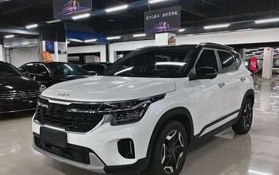 KIA Seltos I, 2024 год, 2 584 000 рублей, 1 фотография